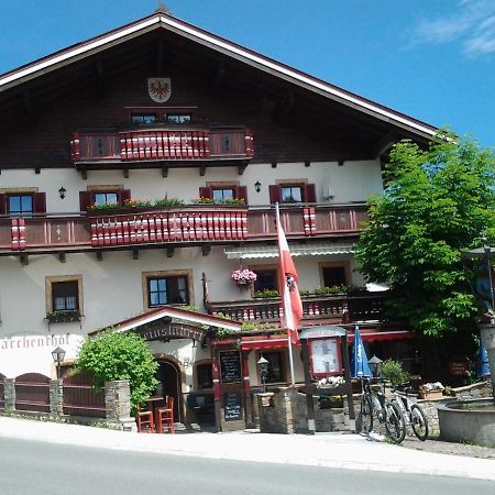 Ferienwohnung Starchenthof Oberau Exterior foto